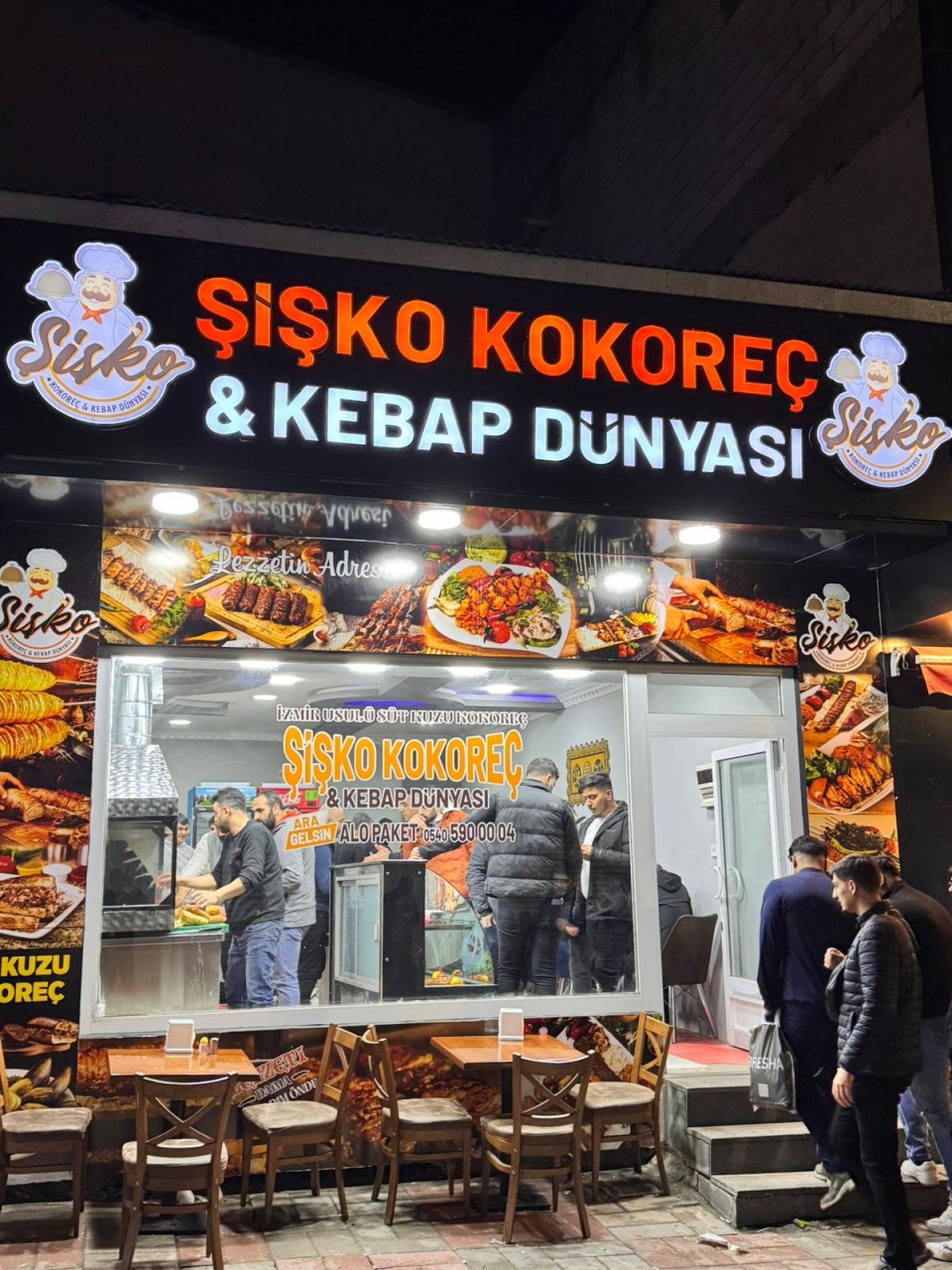 Şişko kokoreç ve kebap dünyası ( Merkez )