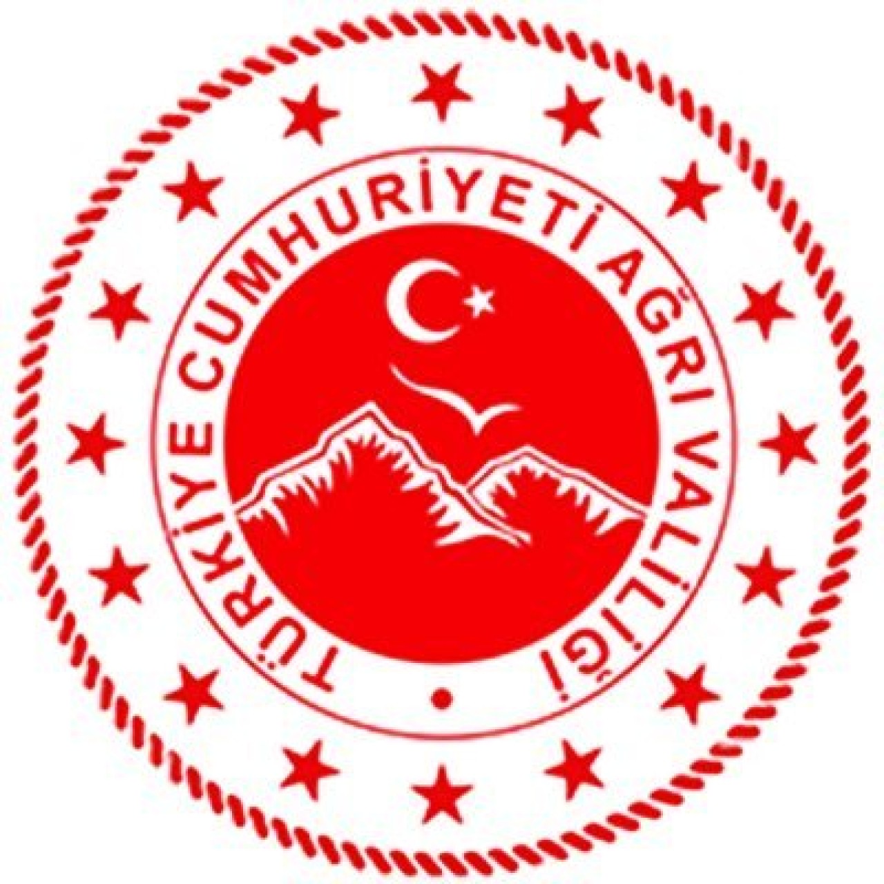 Ağrı Valiliği