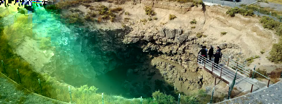 Meteor Çukuru (Doğubayazıt)